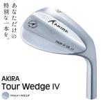 ゴルフ AKIRA ウェッジ Tour Wedge