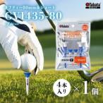 fu.... налог tabataTabata жесткий чай 80mm& Short каждый 2 шт. комплект ( голубой ) GV1435-80 Golf Golf сопутствующие товары [ чай ][ho1657] Ibaraki префектура . суша Omiya город 