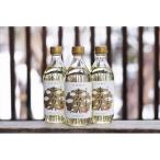 八海山 本みりん 三年熟成 麹の蜜 6本セット