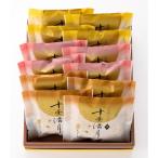 黒糖どら焼き十条満月 プレーン 栗 バター