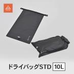 キャンプ 防水バッグ ツーリング デイトナ