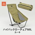 キャンプ エアピロー ツーリング デイトナ