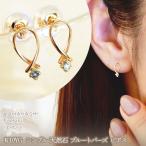 アクセサリー ピアス K10YG 10金 イエローゴールド