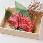 焼肉 盛り合わせ カルビ 200g