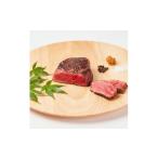 赤身 ランプ 牛 ステーキ 150g