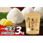 ふるさと納税 岩手県�