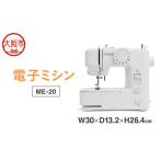 fu.... налог электронный швейная машина ME-20_OS027-0074 Osaka (столичный округ) Osaka город 