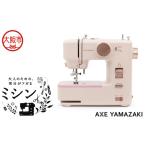 fu.... налог взрослый поэтому., настроение .aga. швейная машина KA-01_OS221-0006 Osaka (столичный округ) Osaka город 