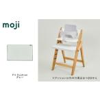 fu.... налог moji Fit Cushion | Fit * подушка ATK0002 префектура Kanagawa город Yokohama 