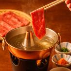 赤身 ウデ しゃぶしゃぶ 400g