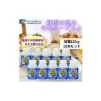 球磨の恵みのむヨーグルト 加糖タイプ 10本