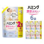 ハミング 素肌おもい フローラルブーケ スパウトパウチ 100…