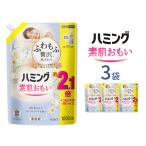 ハミング 素肌おもい フローラルブーケ スパウトパウチ 100…