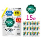 リセッシュ プロテクトガード つめかえ用 600ml×15袋