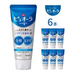 薬用ピュオーラ ハミガキ クリーンミント 115g×6本