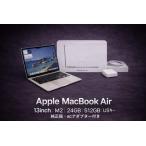 パソコン MacBook Air 13 M2 24G