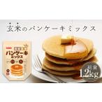 fu.... налог местного производства неочищенный рис блин Mix (400g×3 комплект ) No.601 Saitama префектура . гнездо город 