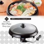 アイテムID:434335の画像2枚目