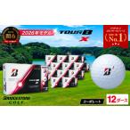 fu.... налог [2026] мяч для гольфа 12D Bridgestone TOUR B Xko-po rate цвет Gifu префектура Секи 