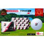 fu.... налог [2026] мяч для гольфа 18D Bridgestone TOUR B Xko-po rate цвет Gifu префектура Секи 