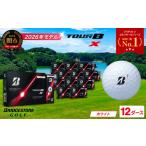 fu.... налог [2026] мяч для гольфа 12D Bridgestone TOUR B X белый Gifu префектура Секи 