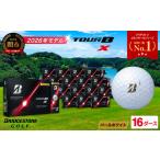 fu.... налог [2026] мяч для гольфа 16D Bridgestone TOUR B X жемчужно-белый Gifu префектура Секи 