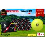 fu.... налог [2026] мяч для гольфа 16D Bridgestone TOUR B X желтый Gifu префектура Секи 