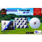 fu.... налог [2026] мяч для гольфа 12D Bridgestone TOUR B XSko-po rate цвет Gifu префектура Секи 
