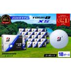 fu.... налог [2026] мяч для гольфа 18D Bridgestone TOUR B XSko-po rate цвет Gifu префектура Секи 