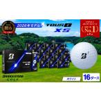 fu.... налог [2026] мяч для гольфа 16D Bridgestone TOUR B XS белый Gifu префектура Секи 