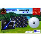 fu.... налог [2026] мяч для гольфа 18D Bridgestone TOUR B XS белый Gifu префектура Секи 