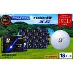 fu.... налог [2026] мяч для гольфа 18D Bridgestone TOUR B XS жемчужно-белый Gifu префектура Секи 