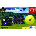 fu.... налог [2026] мяч для гольфа 12D Bridgestone TOUR B XS желтый Gifu префектура Секи 