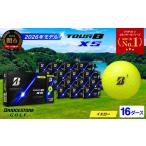 fu.... налог [2026] мяч для гольфа 16D Bridgestone TOUR B XS желтый Gifu префектура Секи 