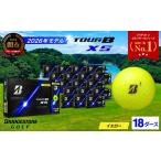 fu.... налог [2026] мяч для гольфа 18D Bridgestone TOUR B XS желтый Gifu префектура Секи 