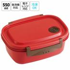 ラク軽弁当箱 M 1段 容量 550ml