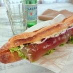 天然三崎まぐろスモーク生ハム The Smoked