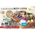 fu.... налог .. данный . можно использовать гарнир рефрижератор рейс ... только гарнир комплект |.. данный гарнир гарнир рефрижератор Saitama префектура Soka город Saitama префектура Soka город 