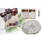 fu.... налог 8-008-005.... .....360g(180g×2) Hokkaido больше шерсть блок 