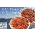fu.... налог 8-022-003 рефрижератор ...*.... комплект каждый 500g Hokkaido больше шерсть блок 