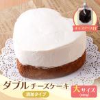 四季菜 酒粕ダブルチーズケーキ 大