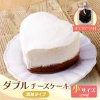 四季菜 酒粕ダブルチーズケーキ 小