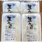 きぬあかり生うどん 6パック