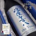庄屋善八 thetime 720ml