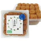 薬師梅 風 紀州南高梅うすしお梅 800g