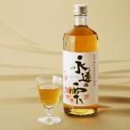 梅酒 永遠の雫 720ml