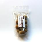 紀州産かりかり南高梅 900g