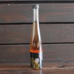 善~ZEN~ ブランデー梅酒 375ml×2本