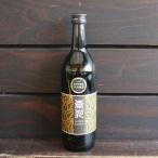 森川農園 梅酒 720ml×2