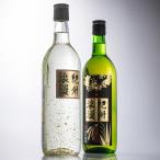 飲み比べセット 紀州浪漫&プレミアム紀州浪漫 各720ml×2本